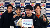 7chups