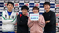 BLAZE・A