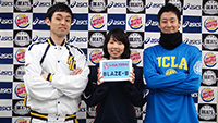 BLAZE・B