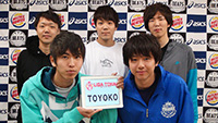 TOYOKO