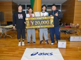 優勝　チェス