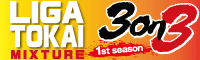 1st_season_logo-200x60