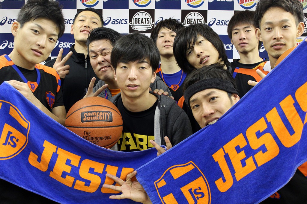 TEAM : JESUS
