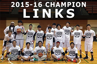 優勝：LINKS