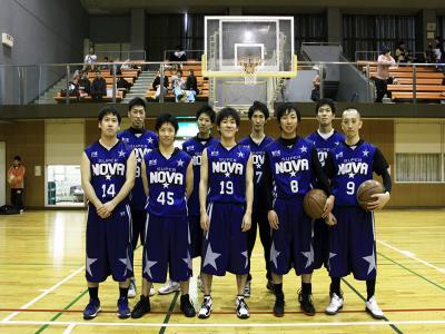 Super Nova