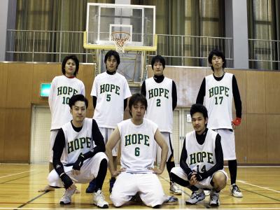 HOPE