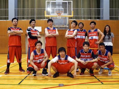 REDBULLS